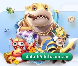data-h5-hth.com.cn的故事 - 体育资讯内容服务